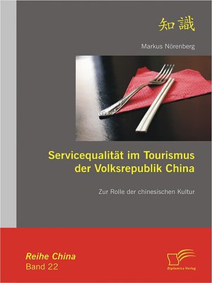 cover image of Servicequalität im Tourismus der Volksrepublik China